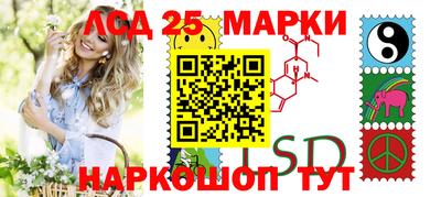 PSILOCYBIN Туймазы