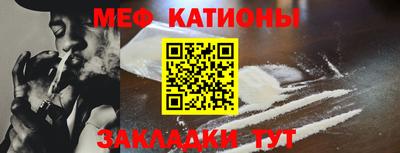 PSILOCYBIN Туймазы