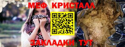 PSILOCYBIN Туймазы