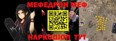 тгк Тула