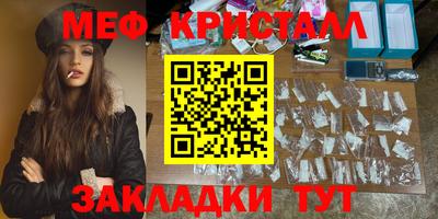PSILOCYBIN Туймазы