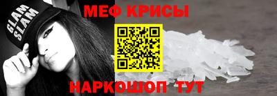 тгк Тула
