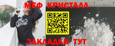 тгк Тула
