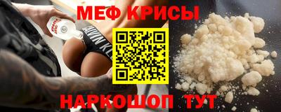 тгк Тула