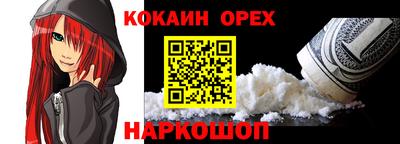 тгк Тула