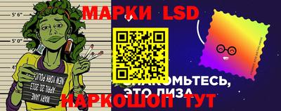 тгк Тула