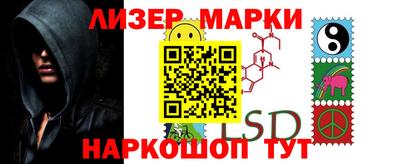 мефедрон VHQ Тулун
