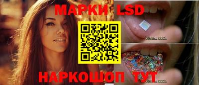 мефедрон VHQ Тулун