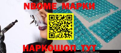мефедрон VHQ Тулун