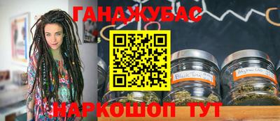 мефедрон VHQ Тулун