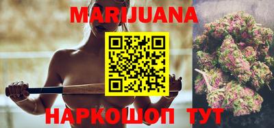 мефедрон VHQ Тулун