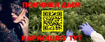 тгк Тула