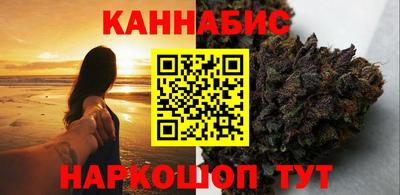 тгк Тула