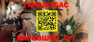 мефедрон VHQ Тулун