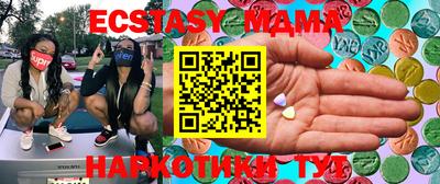 PSILOCYBIN Туймазы