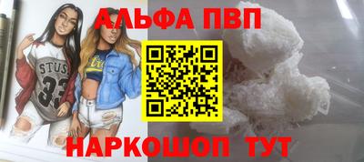 PSILOCYBIN Туймазы