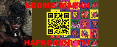PSILOCYBIN Туймазы