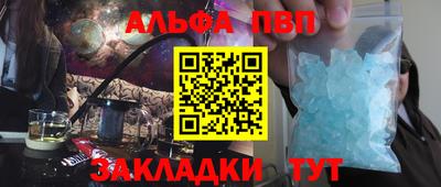 PSILOCYBIN Туймазы