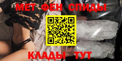 PSILOCYBIN Туймазы