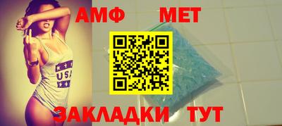 тгк Тула