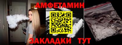 тгк Тула