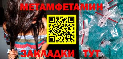 PSILOCYBIN Туймазы