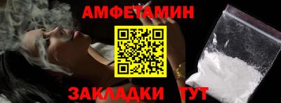 PSILOCYBIN Туймазы