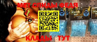 PSILOCYBIN Туймазы