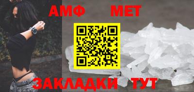 тгк Тула