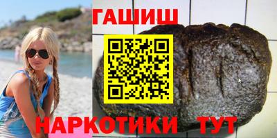 мефедрон VHQ Тулун