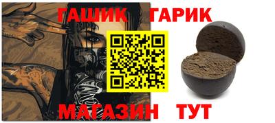 PSILOCYBIN Туймазы