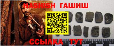 тгк Тула