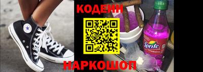 PSILOCYBIN Туймазы