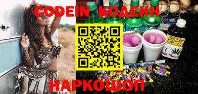 мефедрон VHQ Тулун