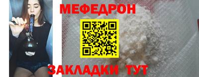 тгк Тула